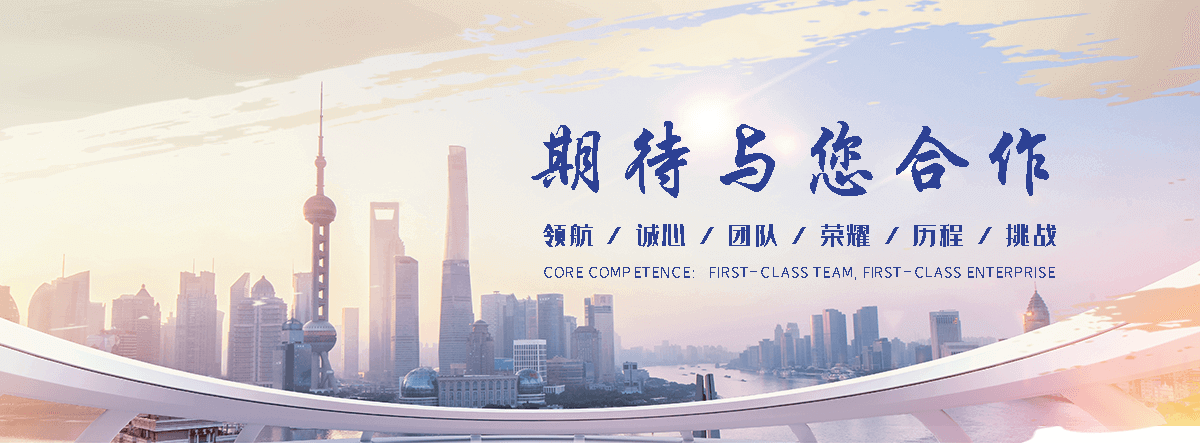 壤塘网站S.E.O排名